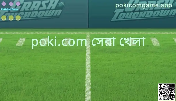Poki Com Game ও pokicomgame.app প্ল্যাটফর্মের গেমিং অভিজ্ঞতার হিরো ইমেজ